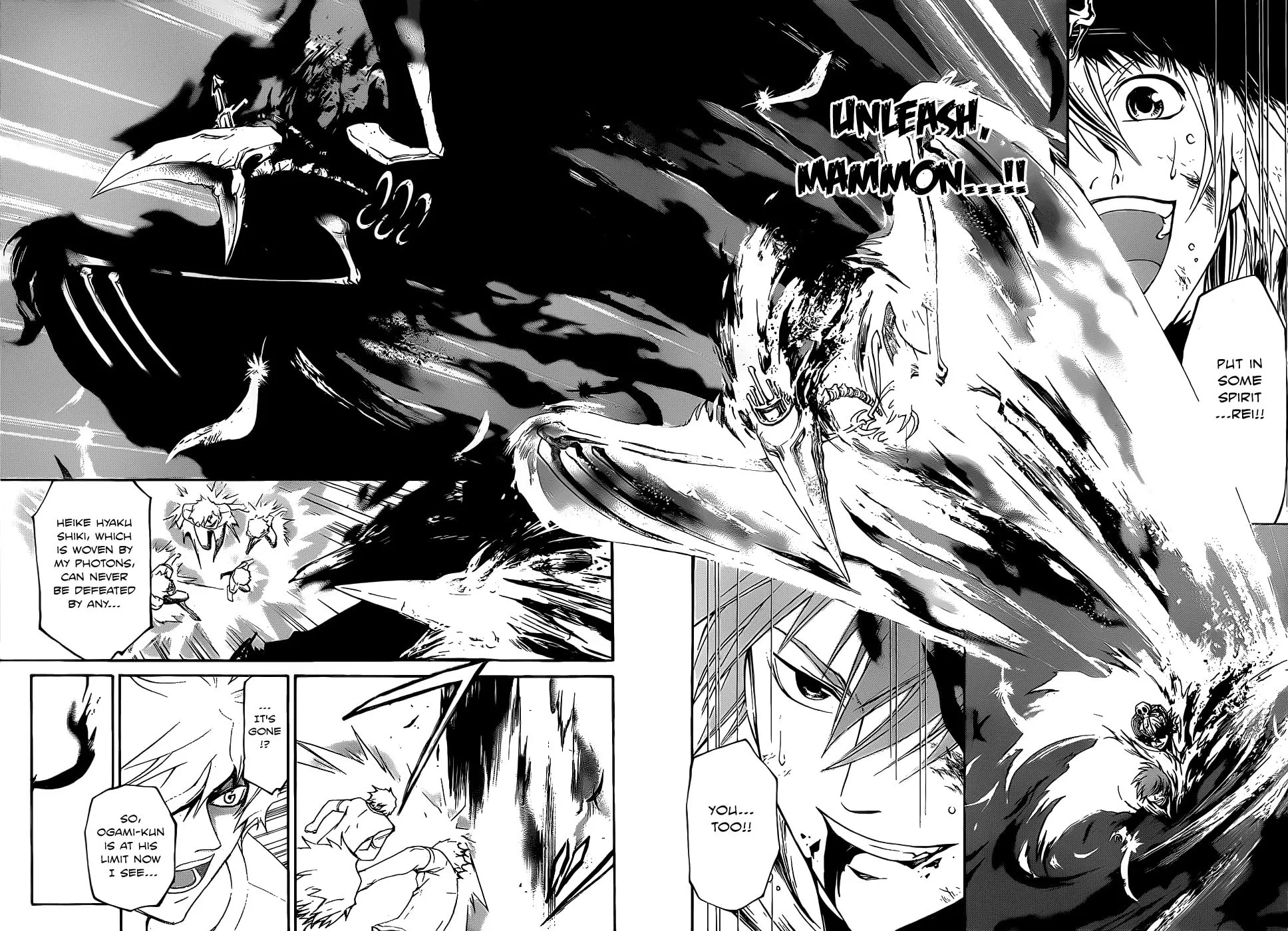 Read CØDE:BREAKER chapter 112 image 3 on Lezhin