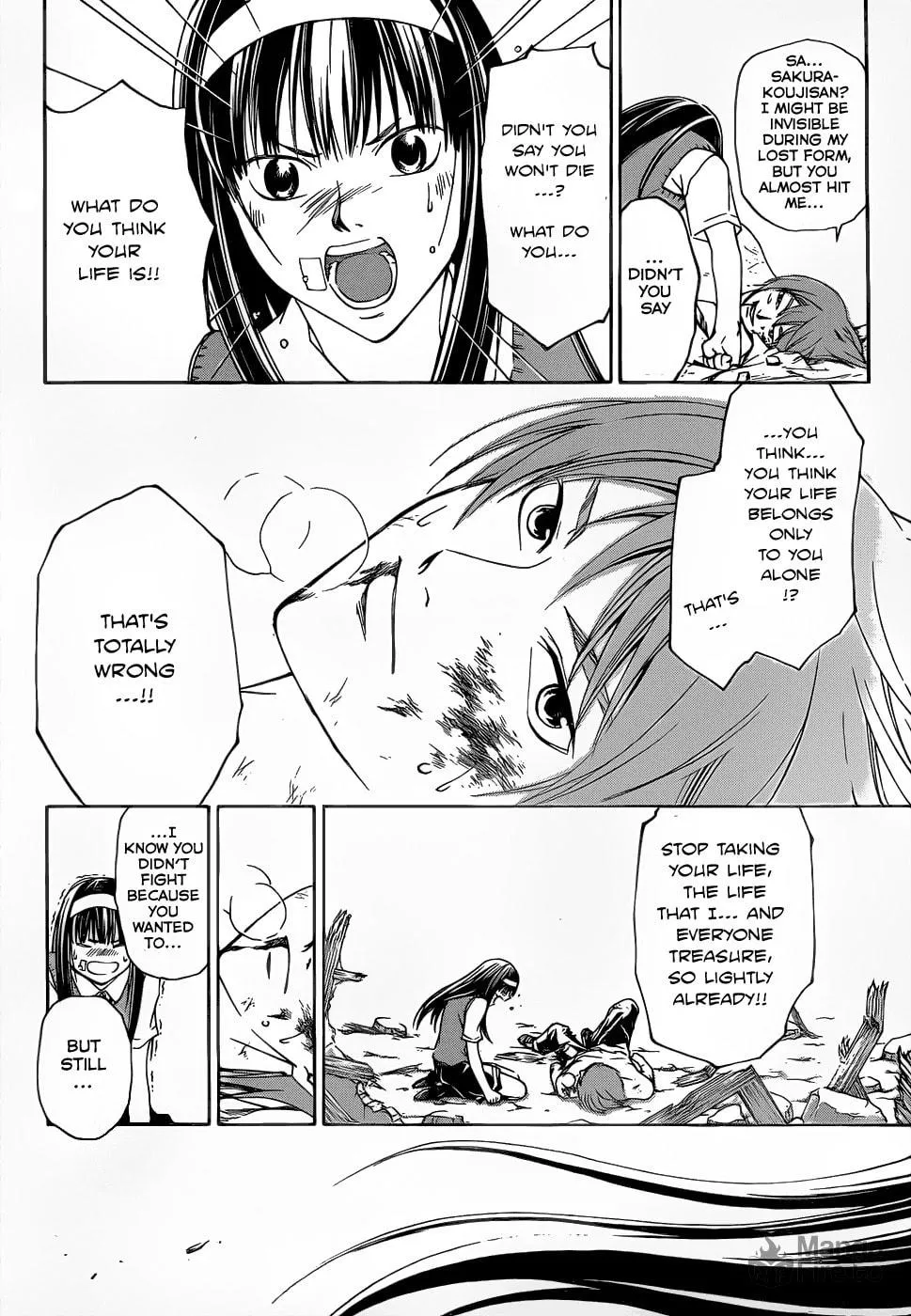 Read CØDE:BREAKER chapter 112 image 8 on Lezhin