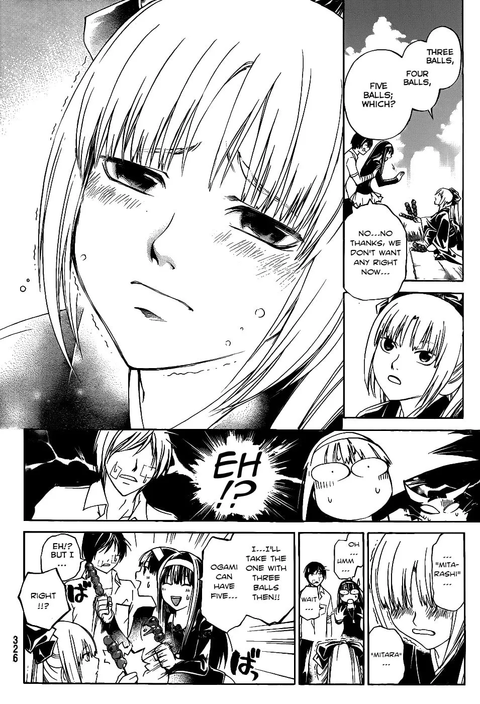 Read CØDE:BREAKER chapter 113 image 15 on Lezhin