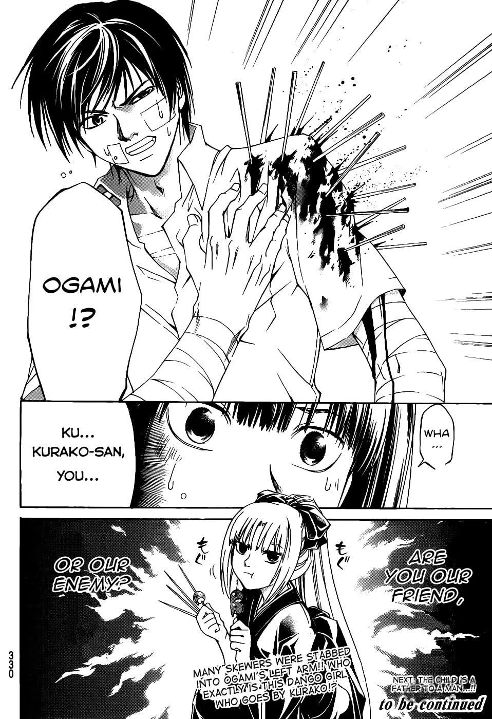 Read CØDE:BREAKER chapter 113 image 19 on Lezhin