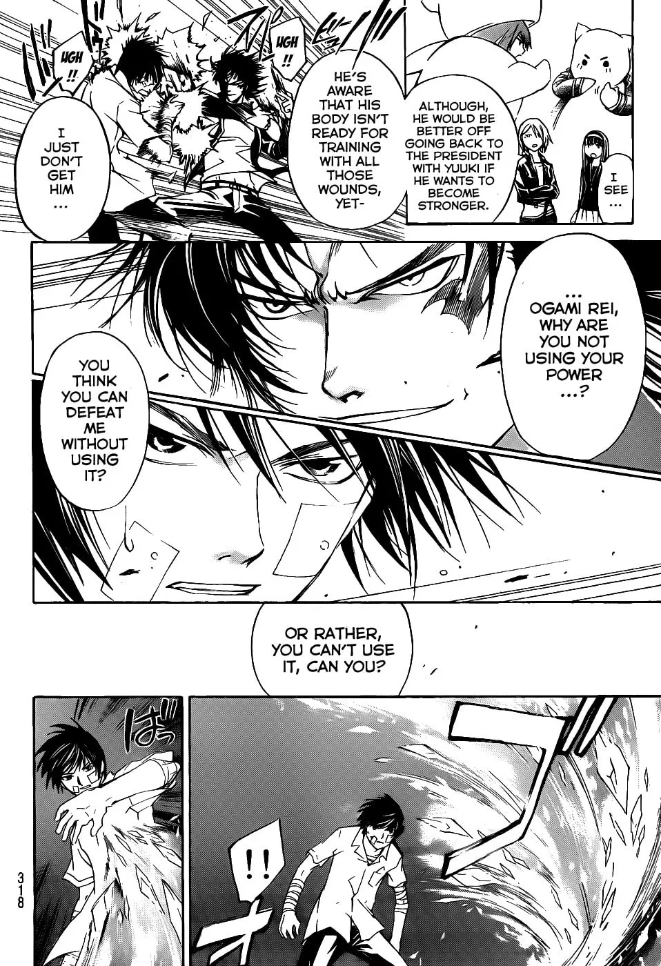 Read CØDE:BREAKER chapter 113 image 7 on Lezhin