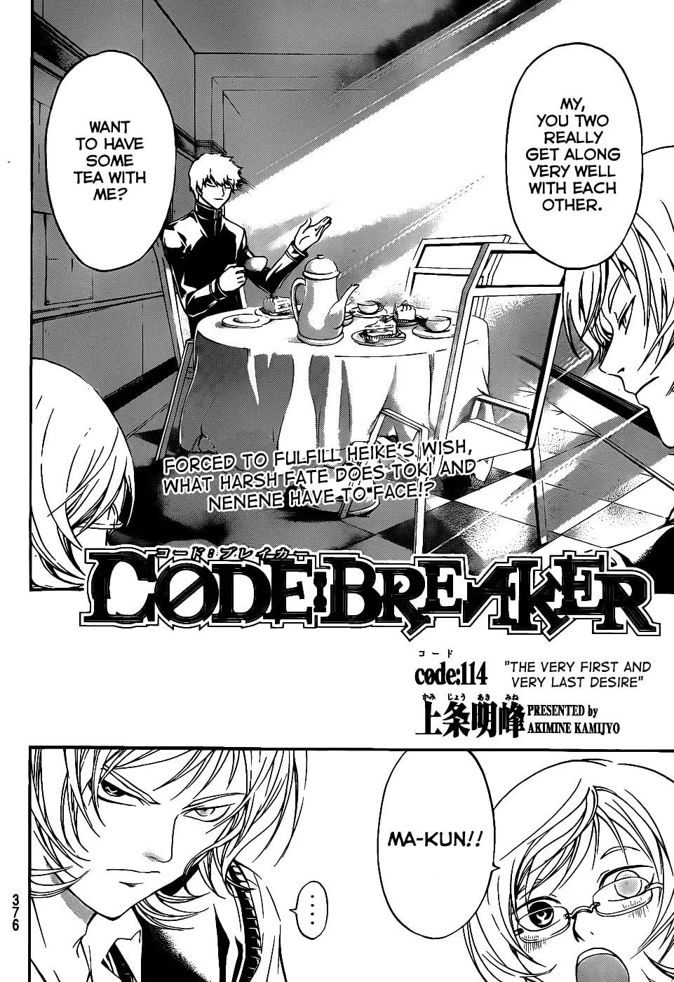 Read CØDE:BREAKER chapter 114 image 1 on Lezhin