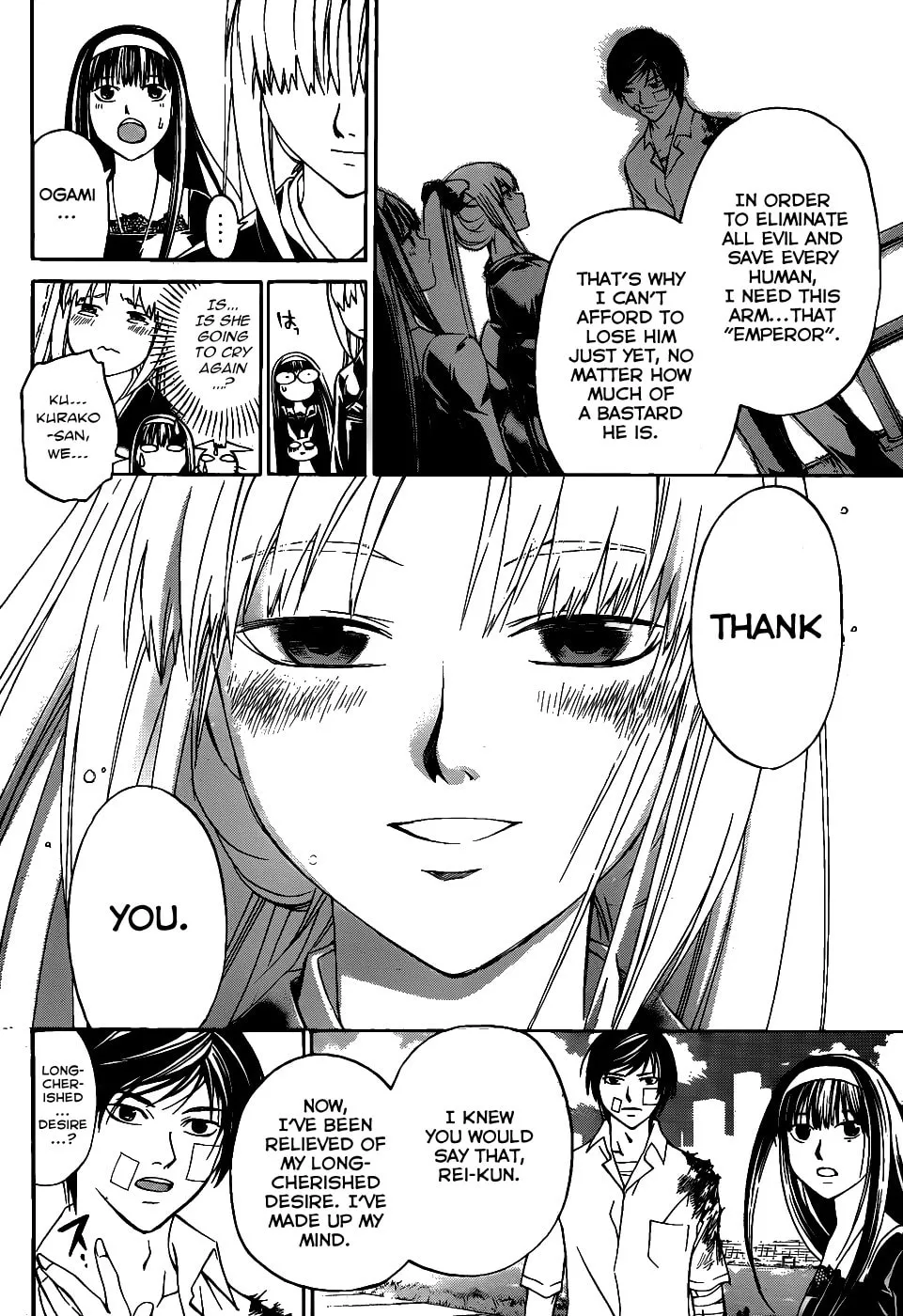 Read CØDE:BREAKER chapter 114 image 13 on Lezhin