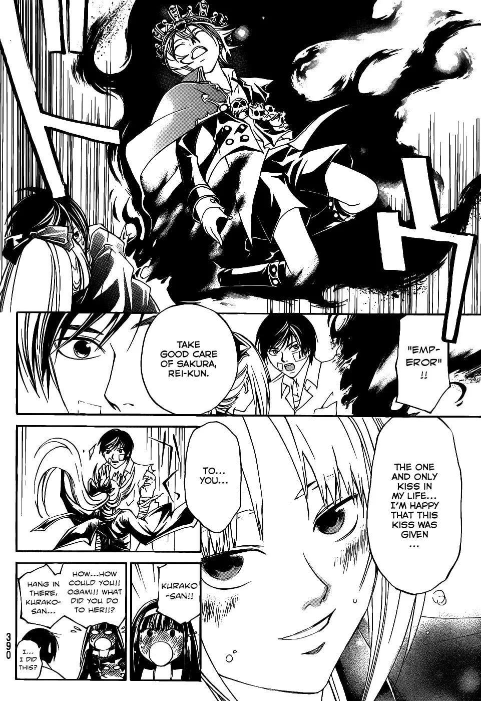 Read CØDE:BREAKER chapter 114 image 15 on Lezhin