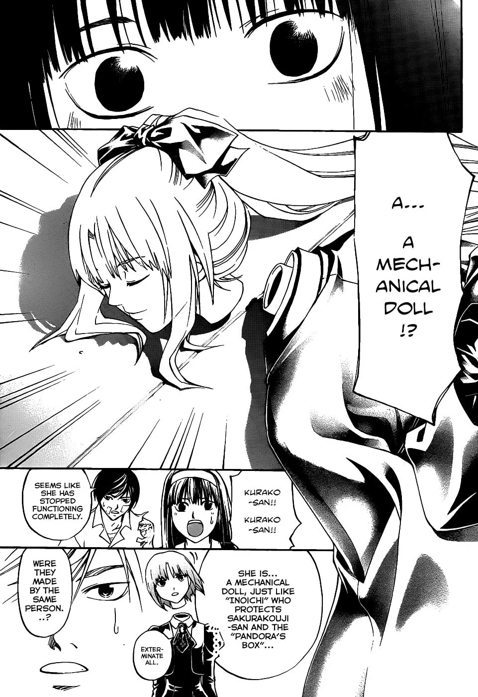 Read CØDE:BREAKER chapter 114 image 16 on Lezhin