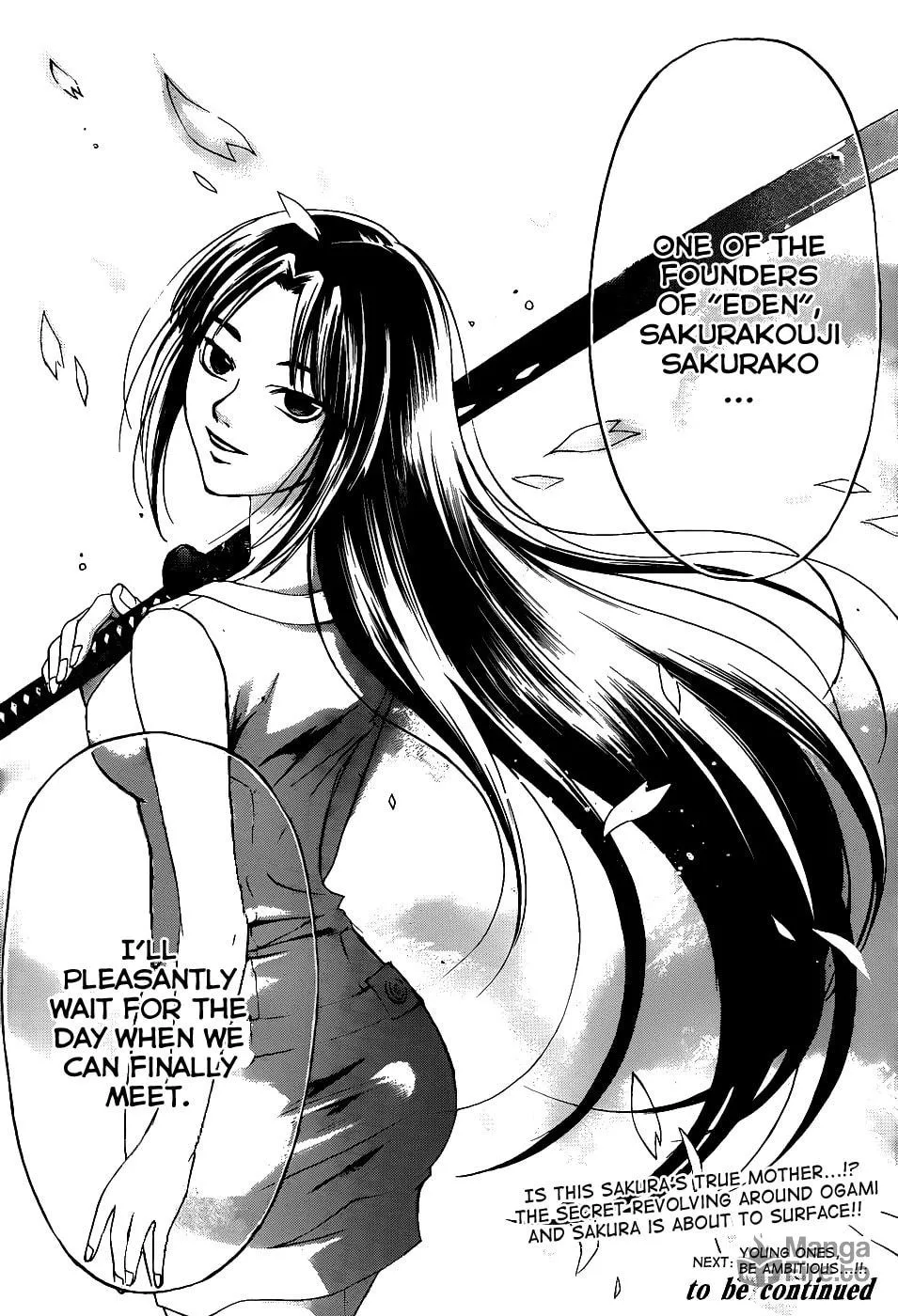 Read CØDE:BREAKER chapter 114 image 19 on Lezhin