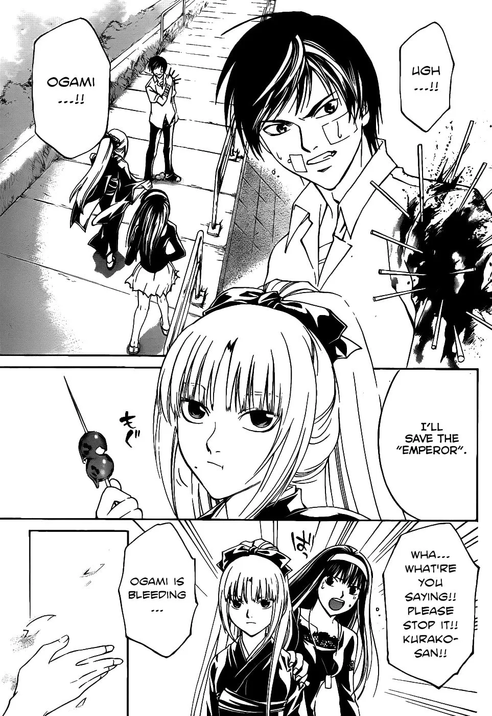 Read CØDE:BREAKER chapter 114 image 6 on Lezhin