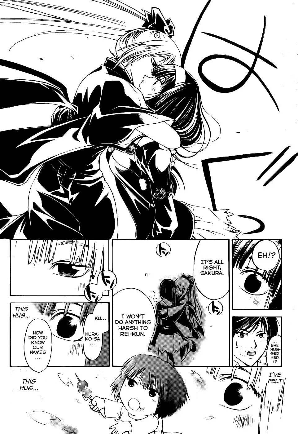 Read CØDE:BREAKER chapter 114 image 7 on Lezhin