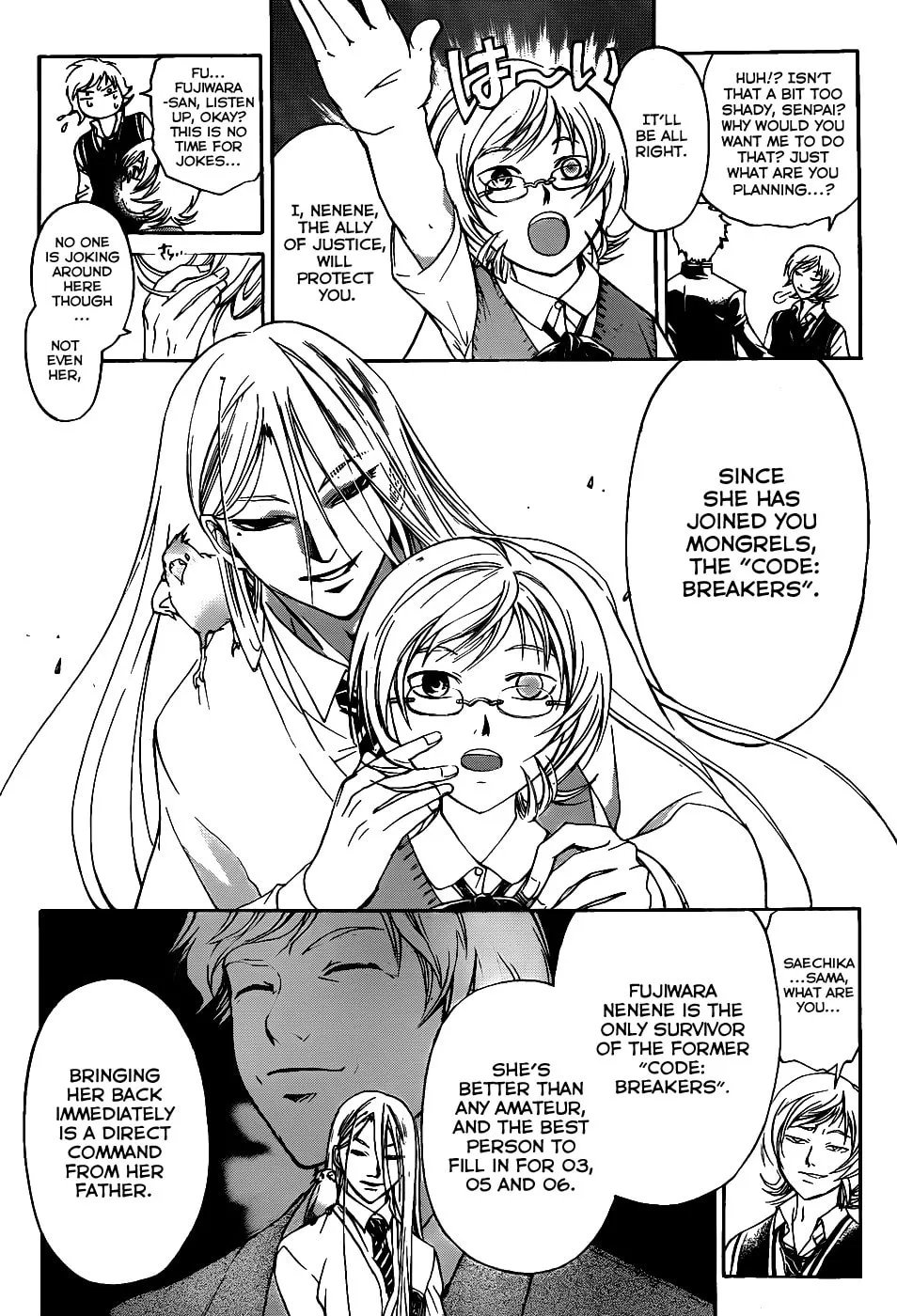 Read CØDE:BREAKER chapter 115 image 1 on Lezhin