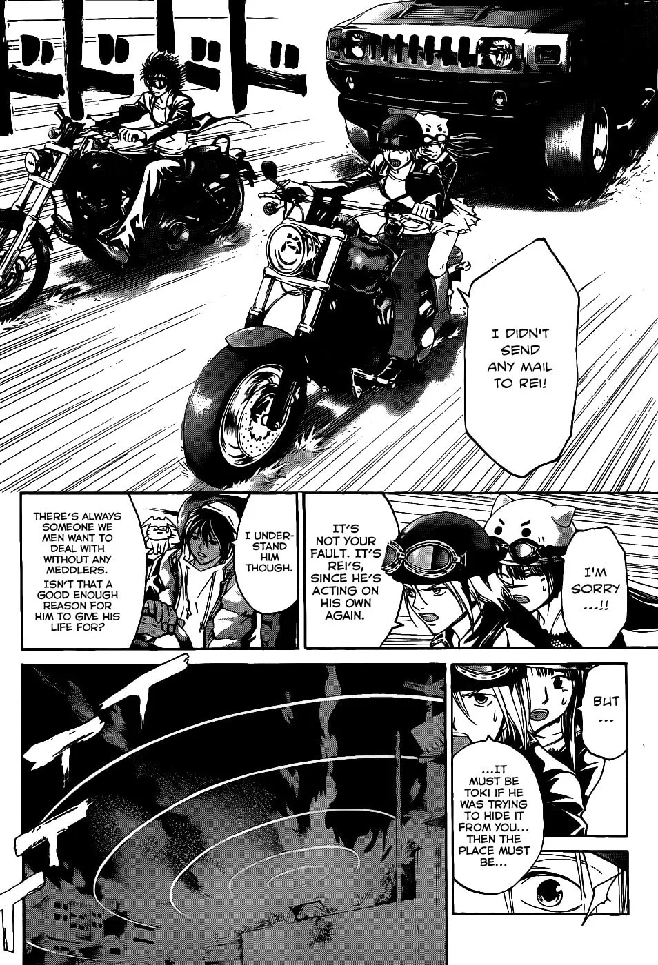 Read CØDE:BREAKER chapter 115 image 12 on Lezhin