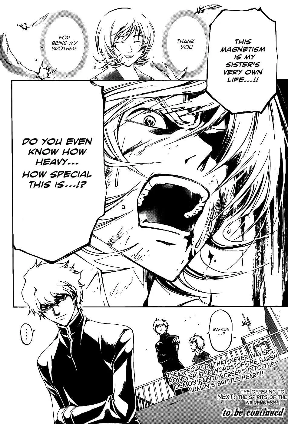 Read CØDE:BREAKER chapter 115 image 17 on Lezhin