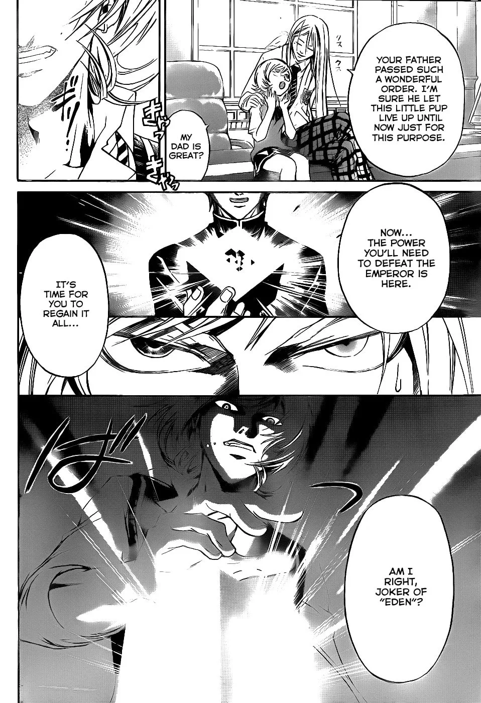 Read CØDE:BREAKER chapter 115 image 3 on Lezhin