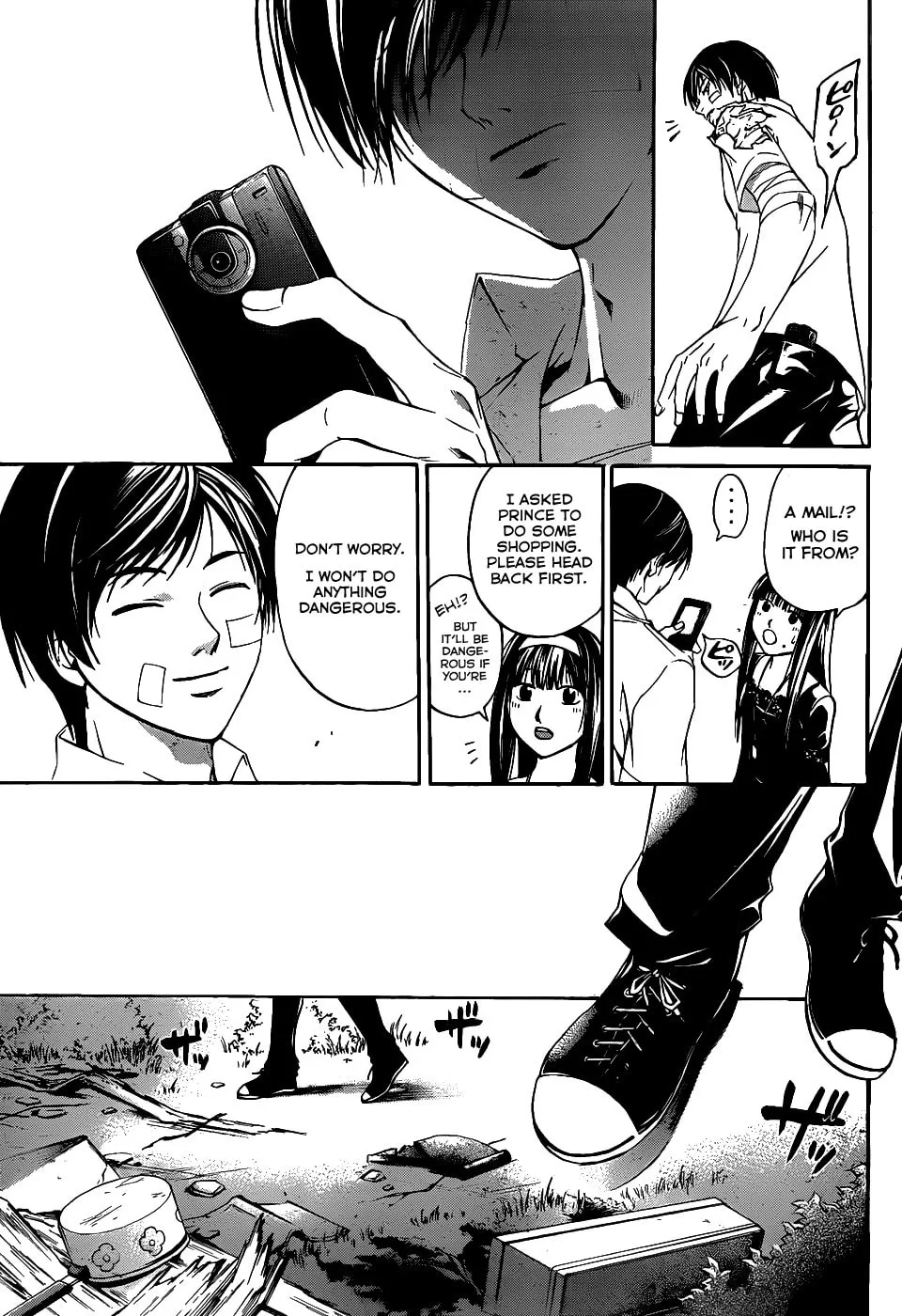 Read CØDE:BREAKER chapter 115 image 6 on Lezhin