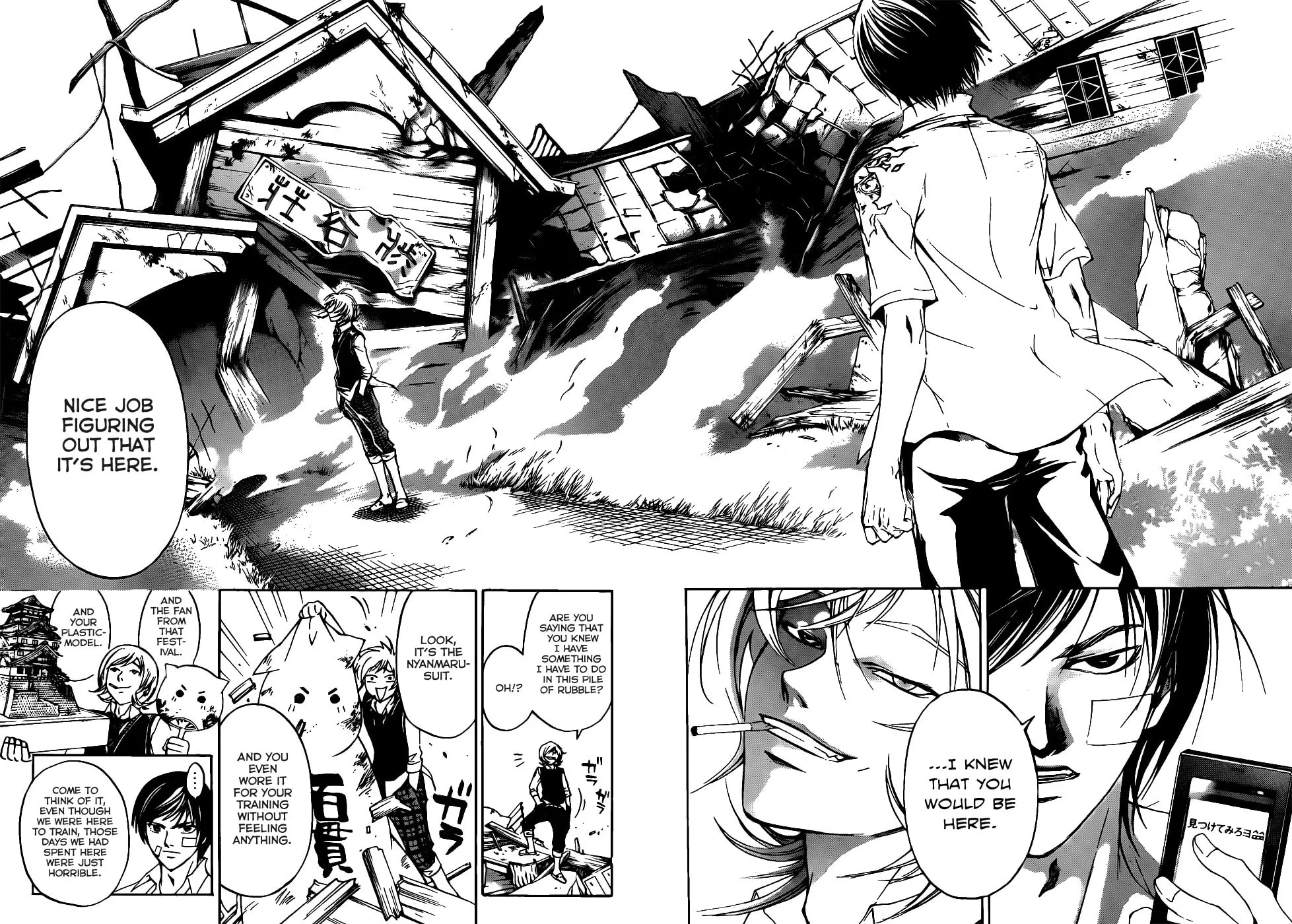 Read CØDE:BREAKER chapter 115 image 7 on Lezhin