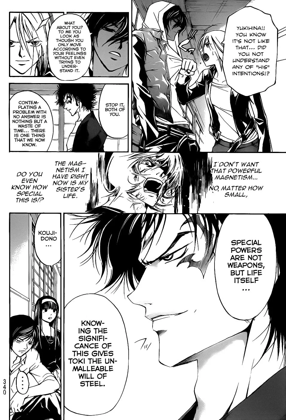 Read CØDE:BREAKER chapter 116 image 1 on Lezhin