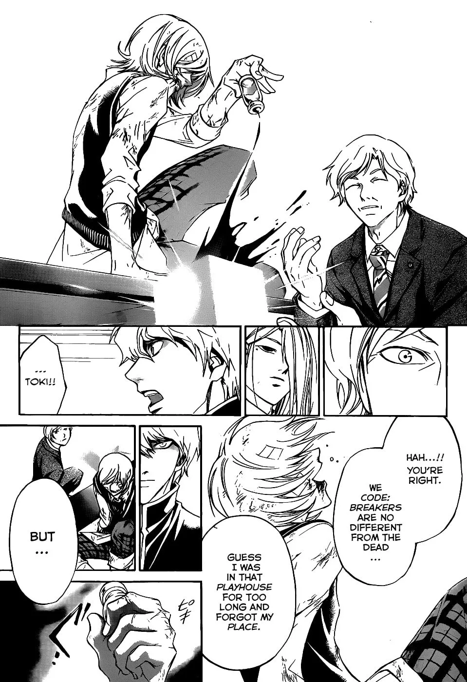 Read CØDE:BREAKER chapter 116 image 10 on Lezhin