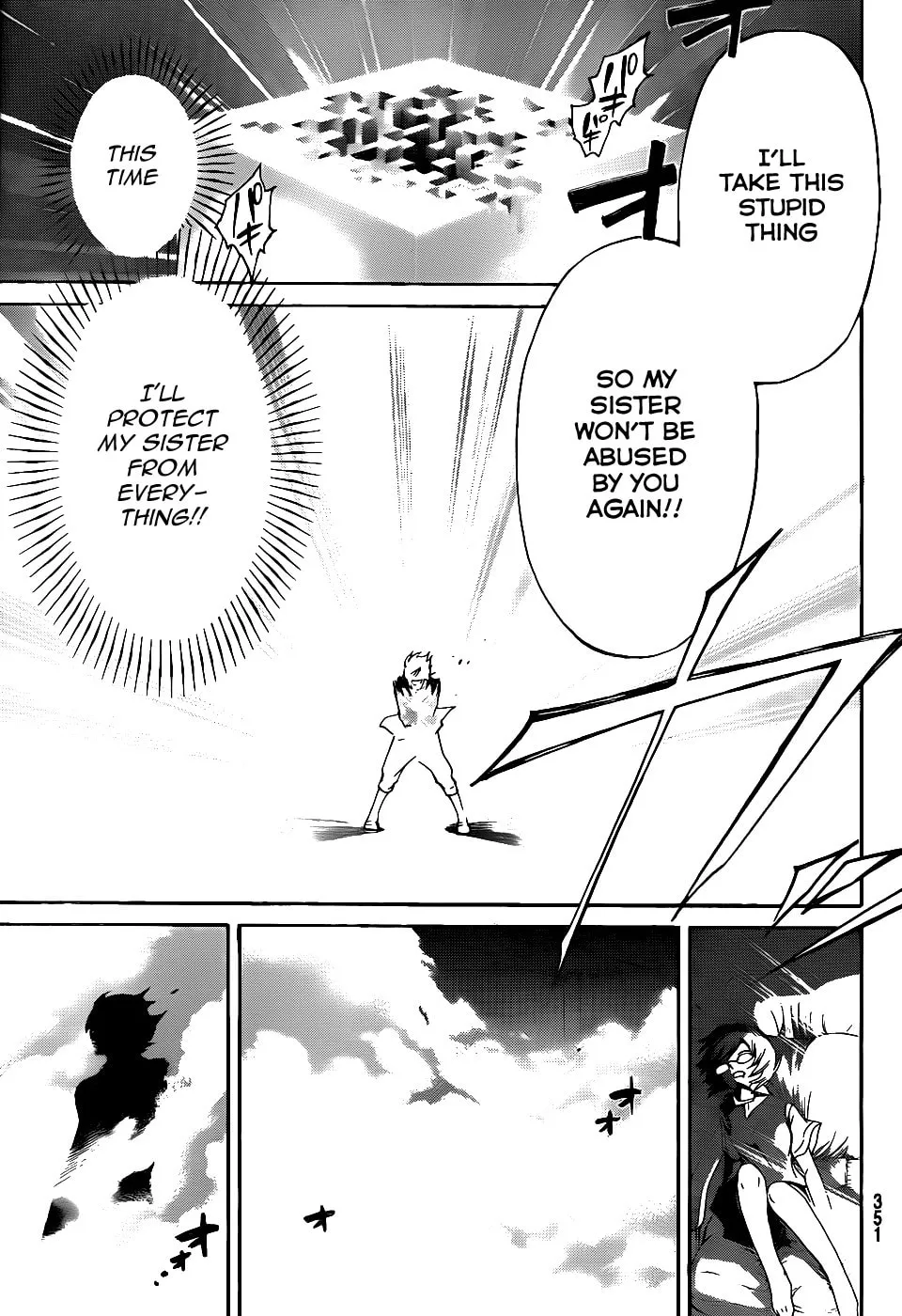 Read CØDE:BREAKER chapter 116 image 12 on Lezhin