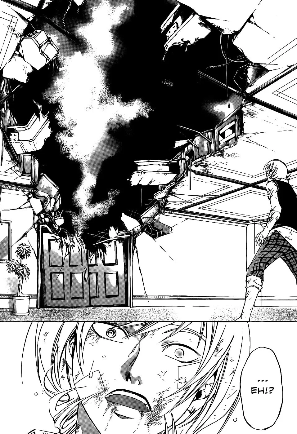 Read CØDE:BREAKER chapter 116 image 15 on Lezhin