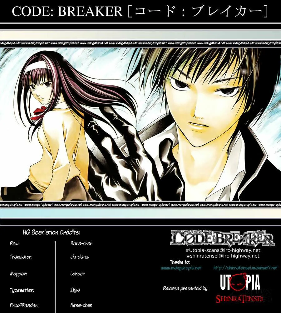 Read CØDE:BREAKER chapter 116 image 20 on Lezhin
