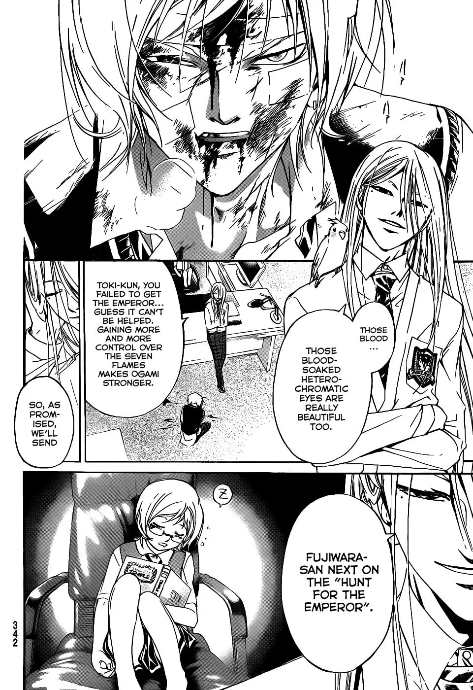 Read CØDE:BREAKER chapter 116 image 3 on Lezhin