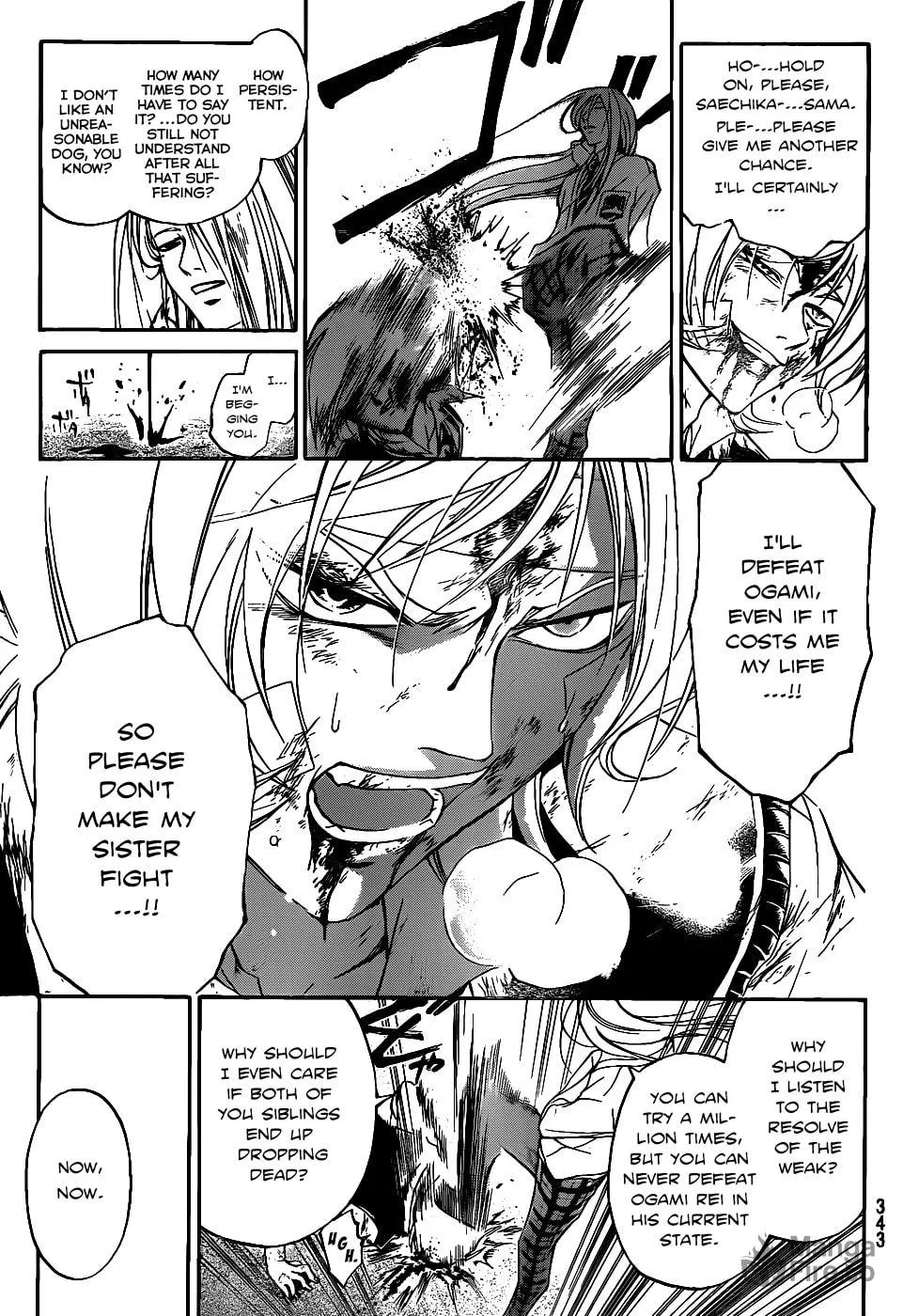Read CØDE:BREAKER chapter 116 image 4 on Lezhin