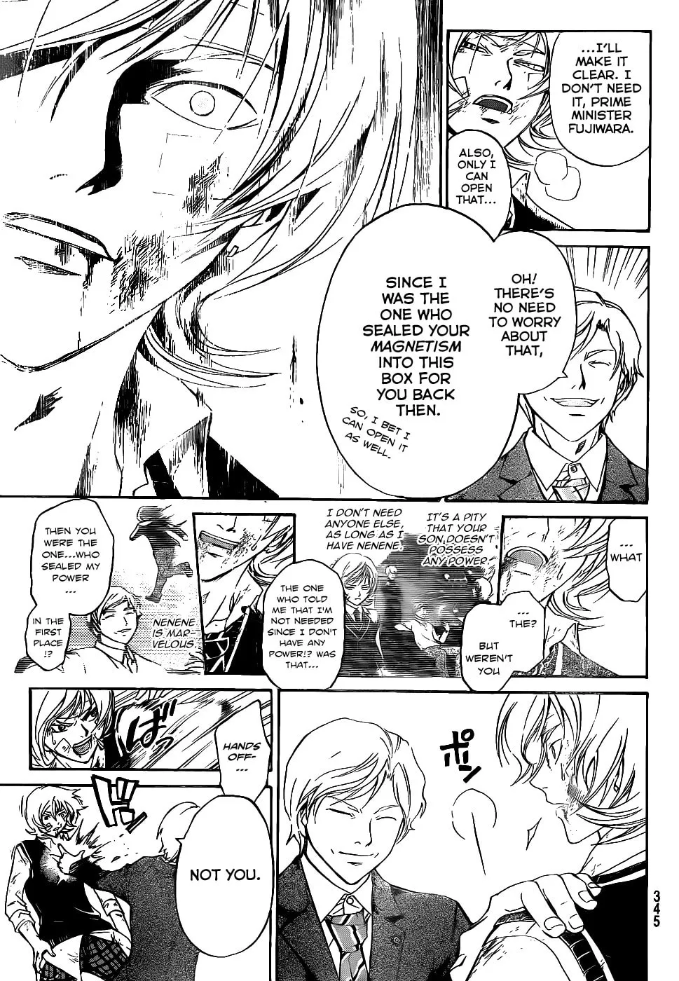 Read CØDE:BREAKER chapter 116 image 6 on Lezhin