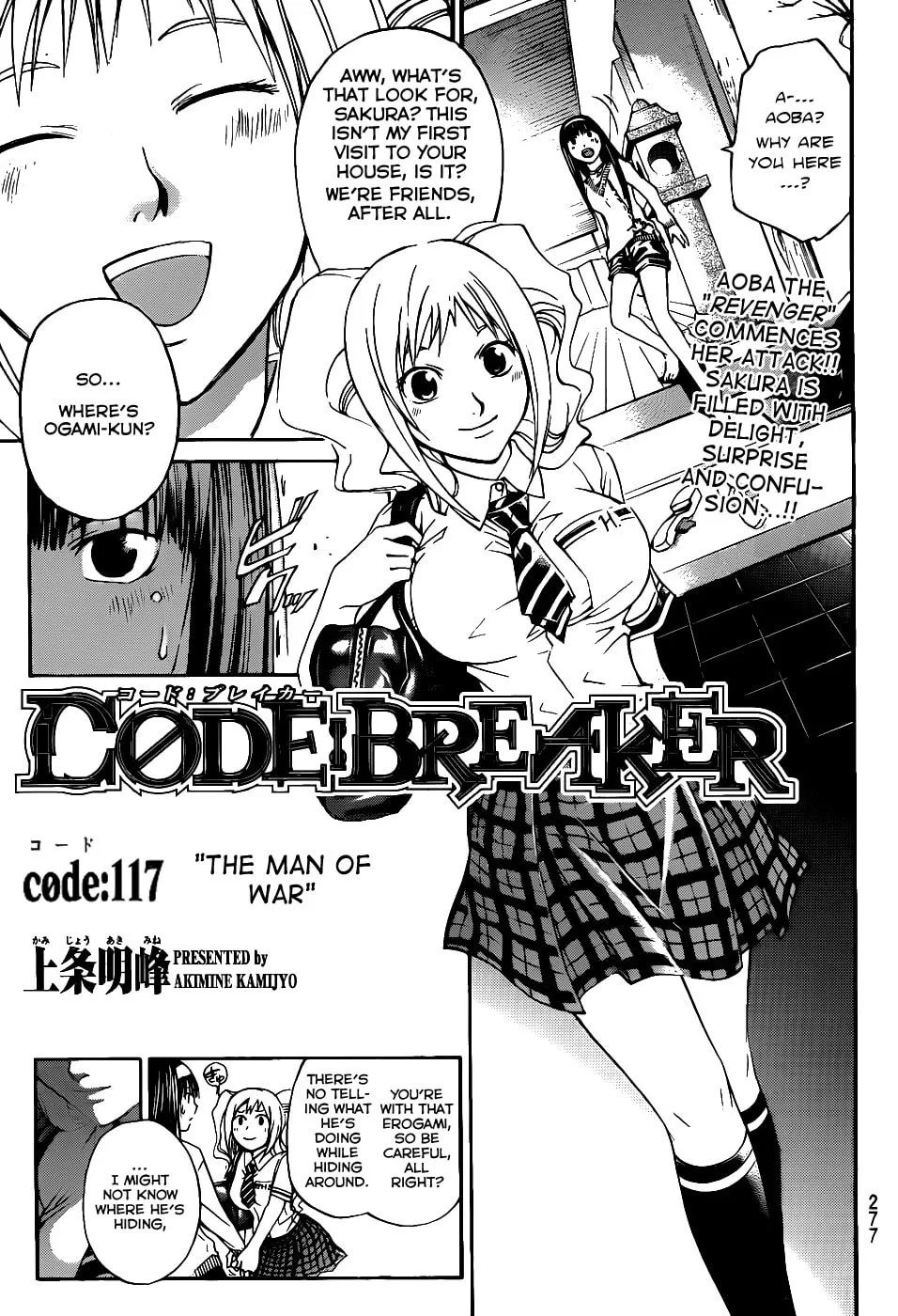 Read CØDE:BREAKER chapter 117 image 0 on Lezhin