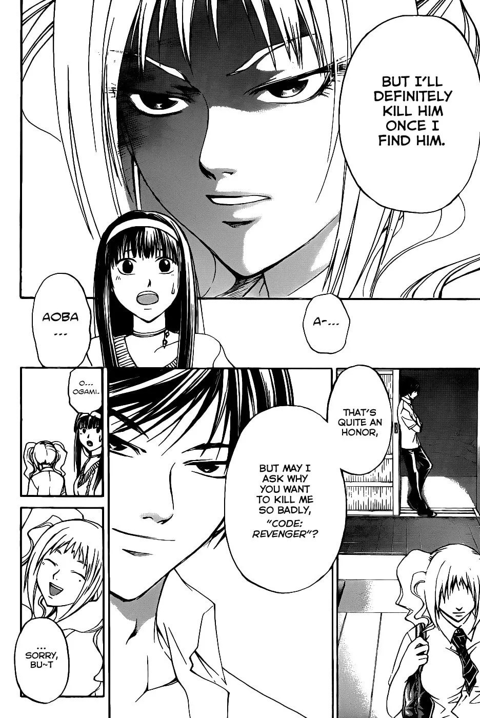 Read CØDE:BREAKER chapter 117 image 1 on Lezhin