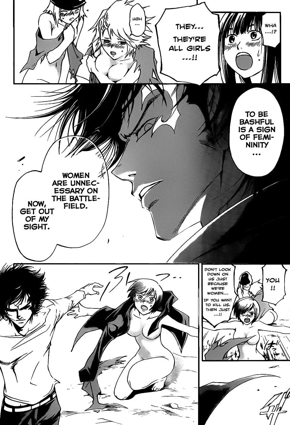 Read CØDE:BREAKER chapter 117 image 15 on Lezhin