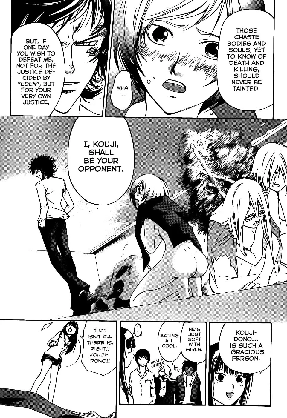 Read CØDE:BREAKER chapter 117 image 16 on Lezhin