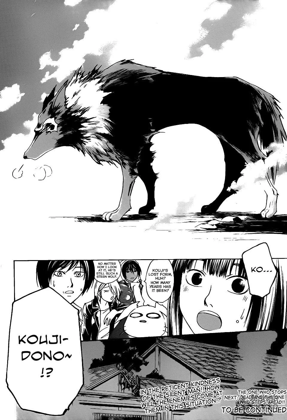Read CØDE:BREAKER chapter 117 image 17 on Lezhin