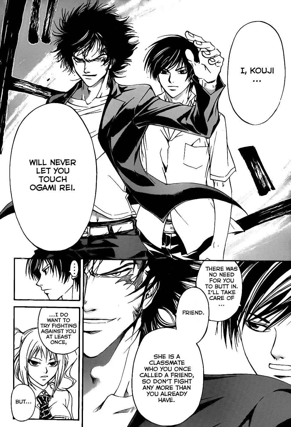 Read CØDE:BREAKER chapter 117 image 3 on Lezhin