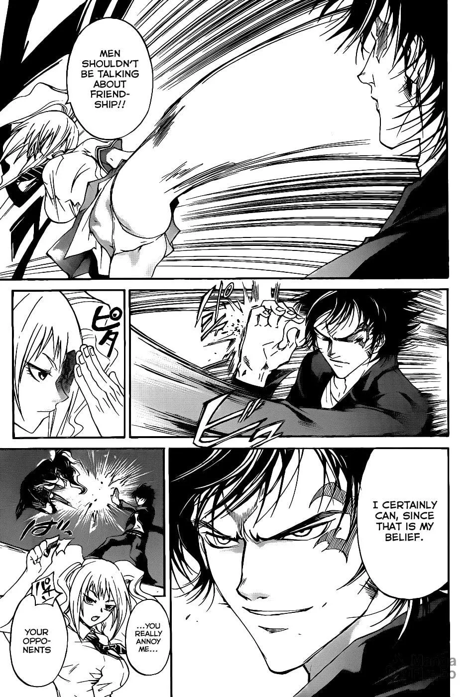 Read CØDE:BREAKER chapter 117 image 4 on Lezhin
