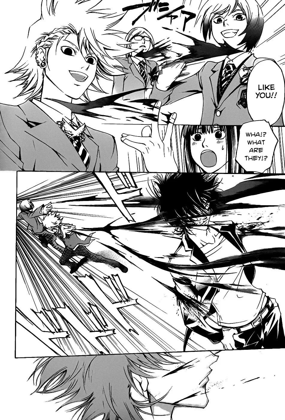 Read CØDE:BREAKER chapter 117 image 7 on Lezhin