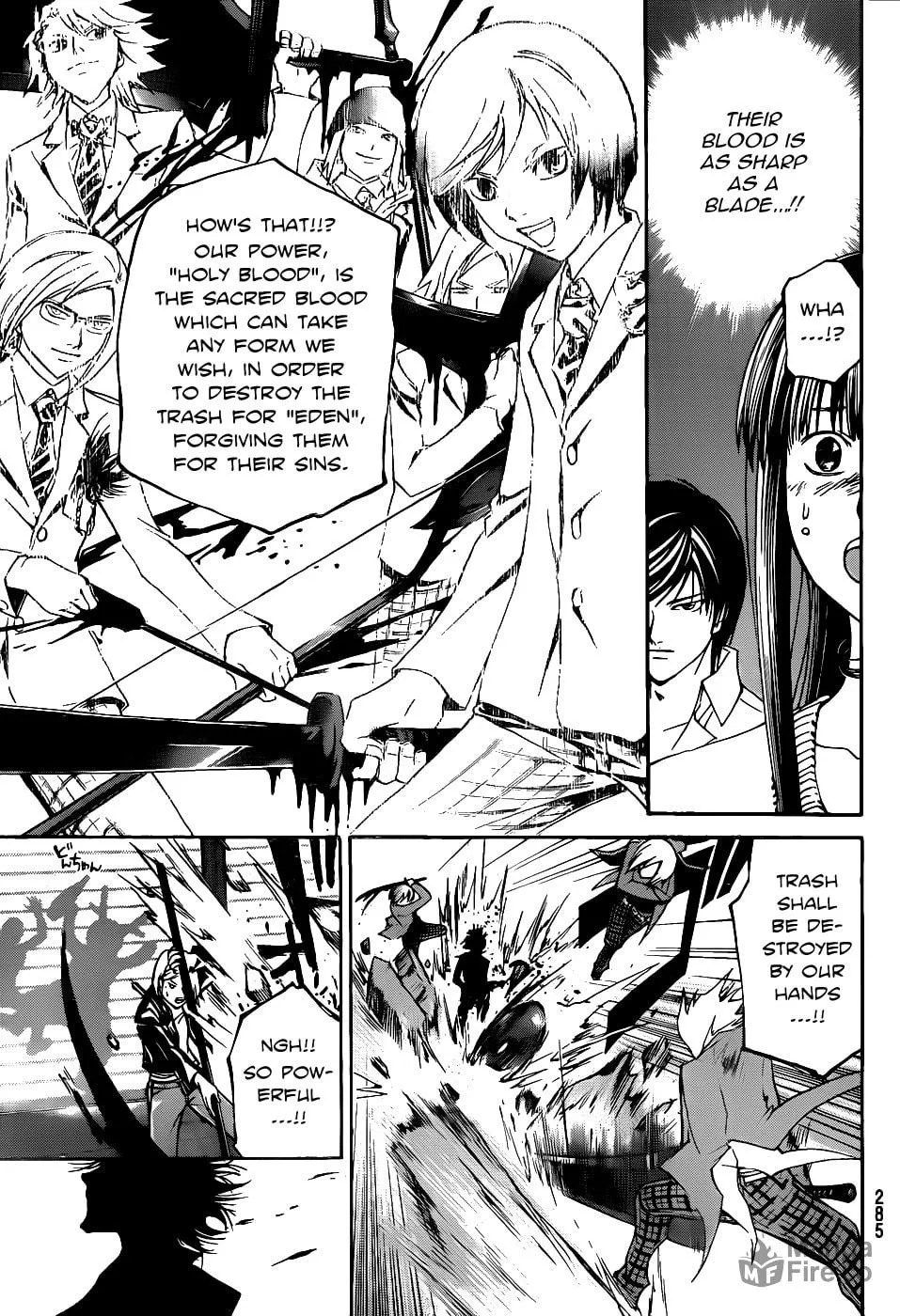 Read CØDE:BREAKER chapter 117 image 8 on Lezhin