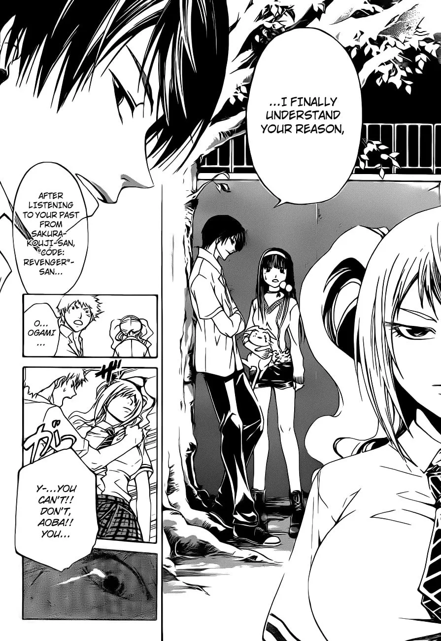Read CØDE:BREAKER chapter 118 image 10 on Lezhin