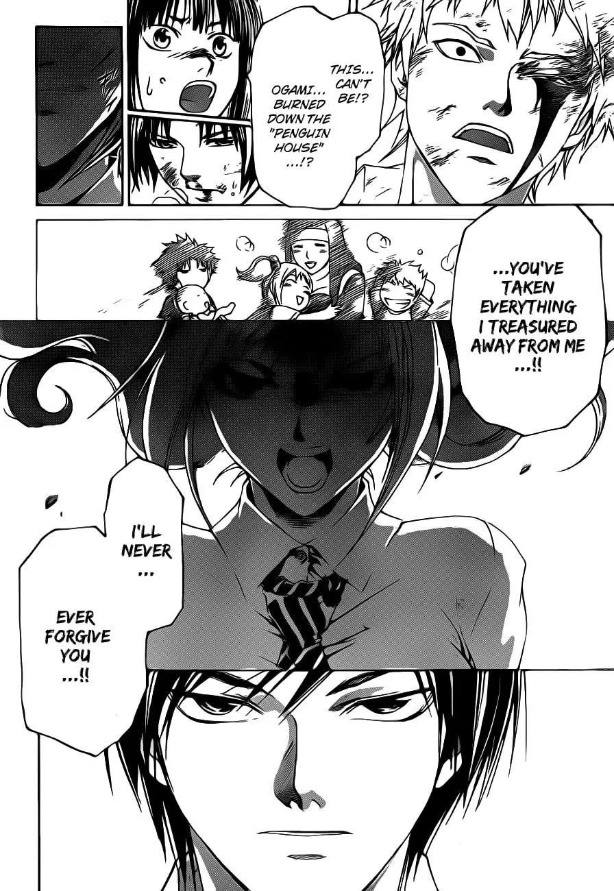 Read CØDE:BREAKER chapter 118 image 16 on Lezhin