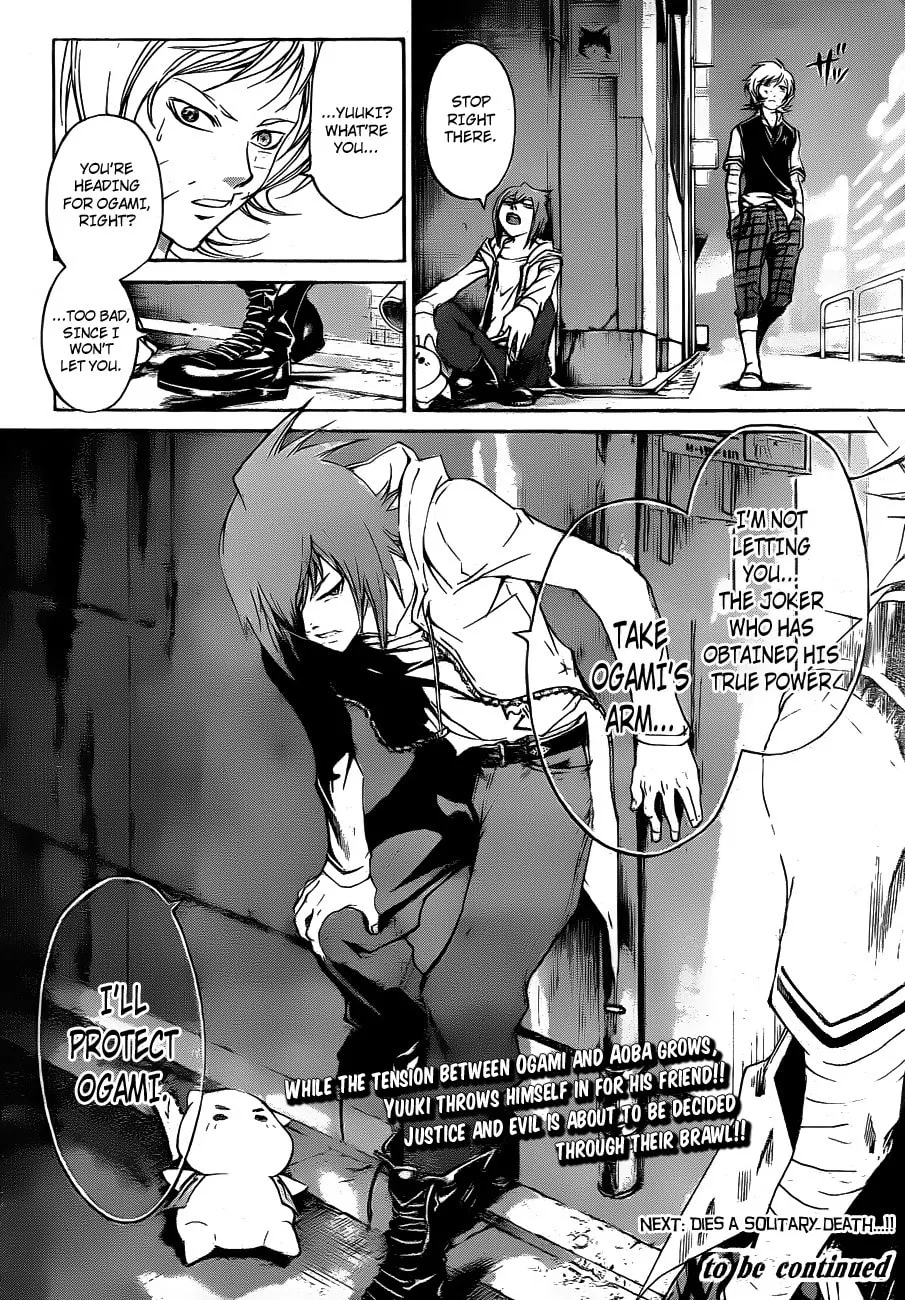 Read CØDE:BREAKER chapter 118 image 18 on Lezhin