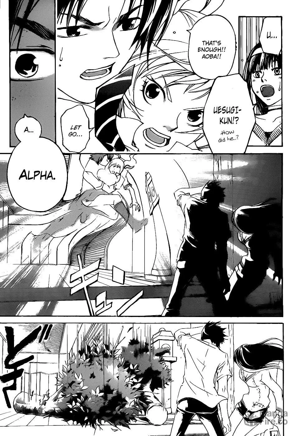 Read CØDE:BREAKER chapter 118 image 2 on Lezhin