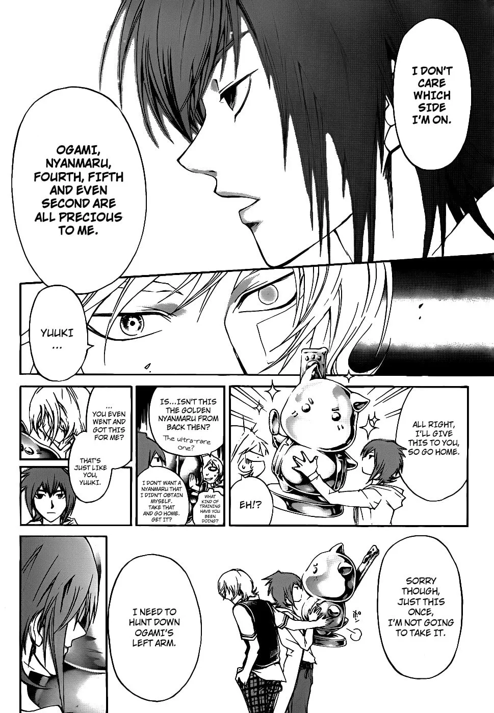 Read CØDE:BREAKER chapter 119 image 1 on Lezhin