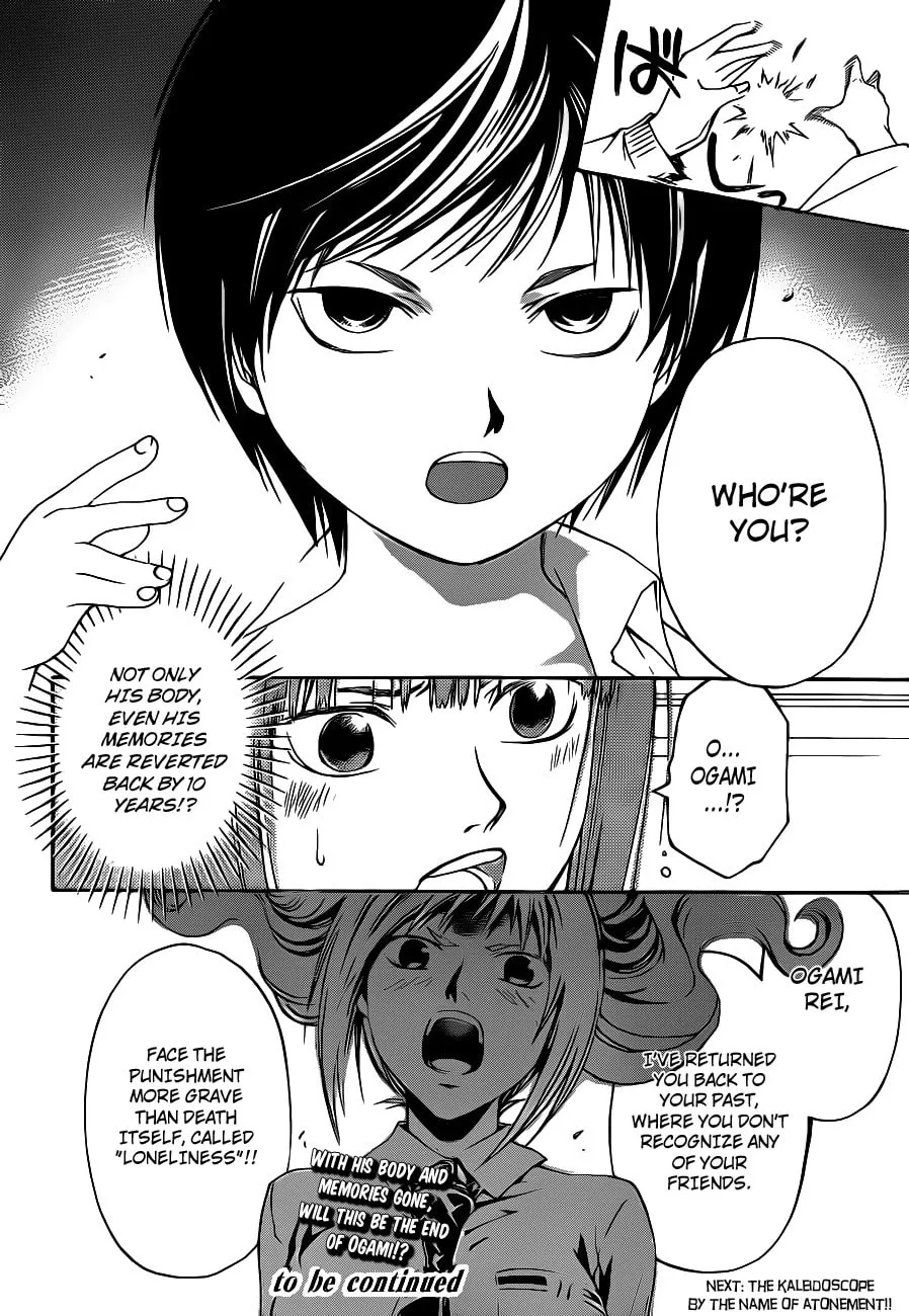 Read CØDE:BREAKER chapter 119 image 16 on Lezhin