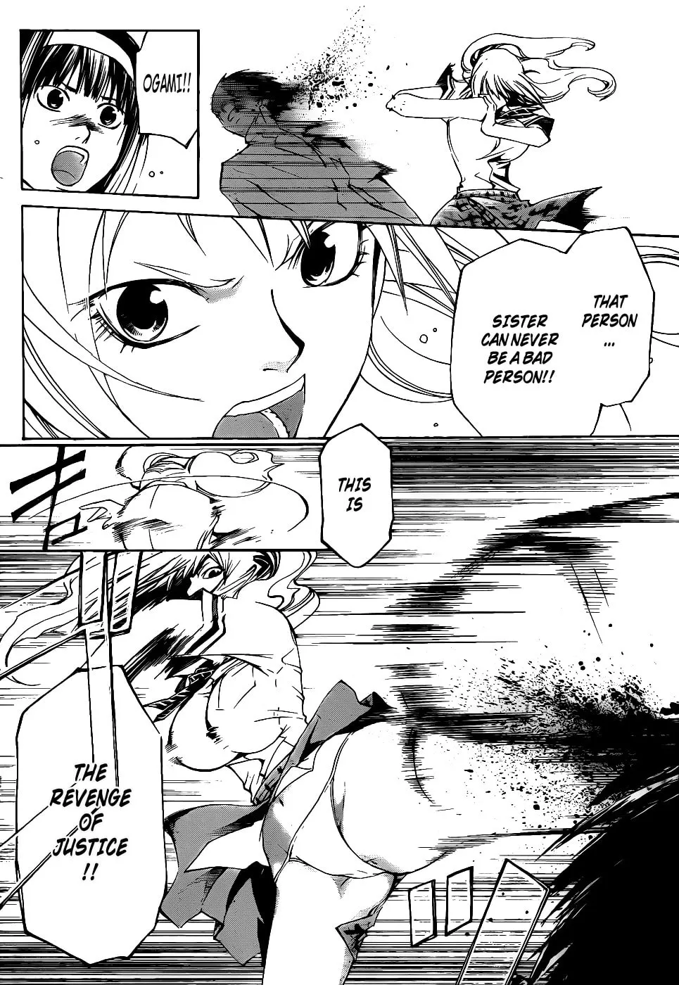 Read CØDE:BREAKER chapter 119 image 6 on Lezhin