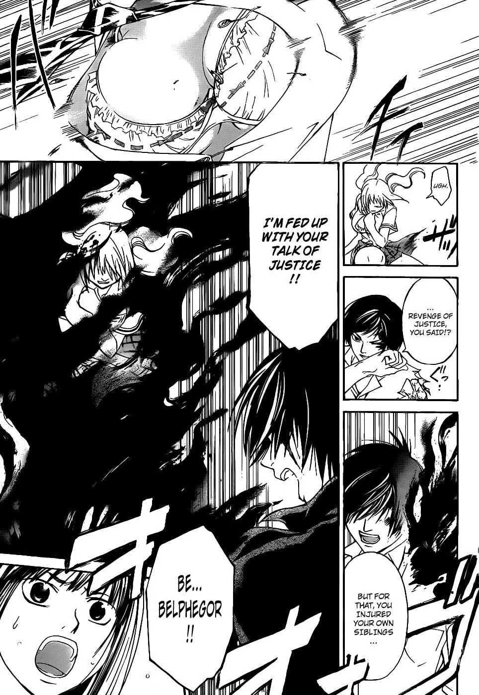 Read CØDE:BREAKER chapter 119 image 7 on Lezhin