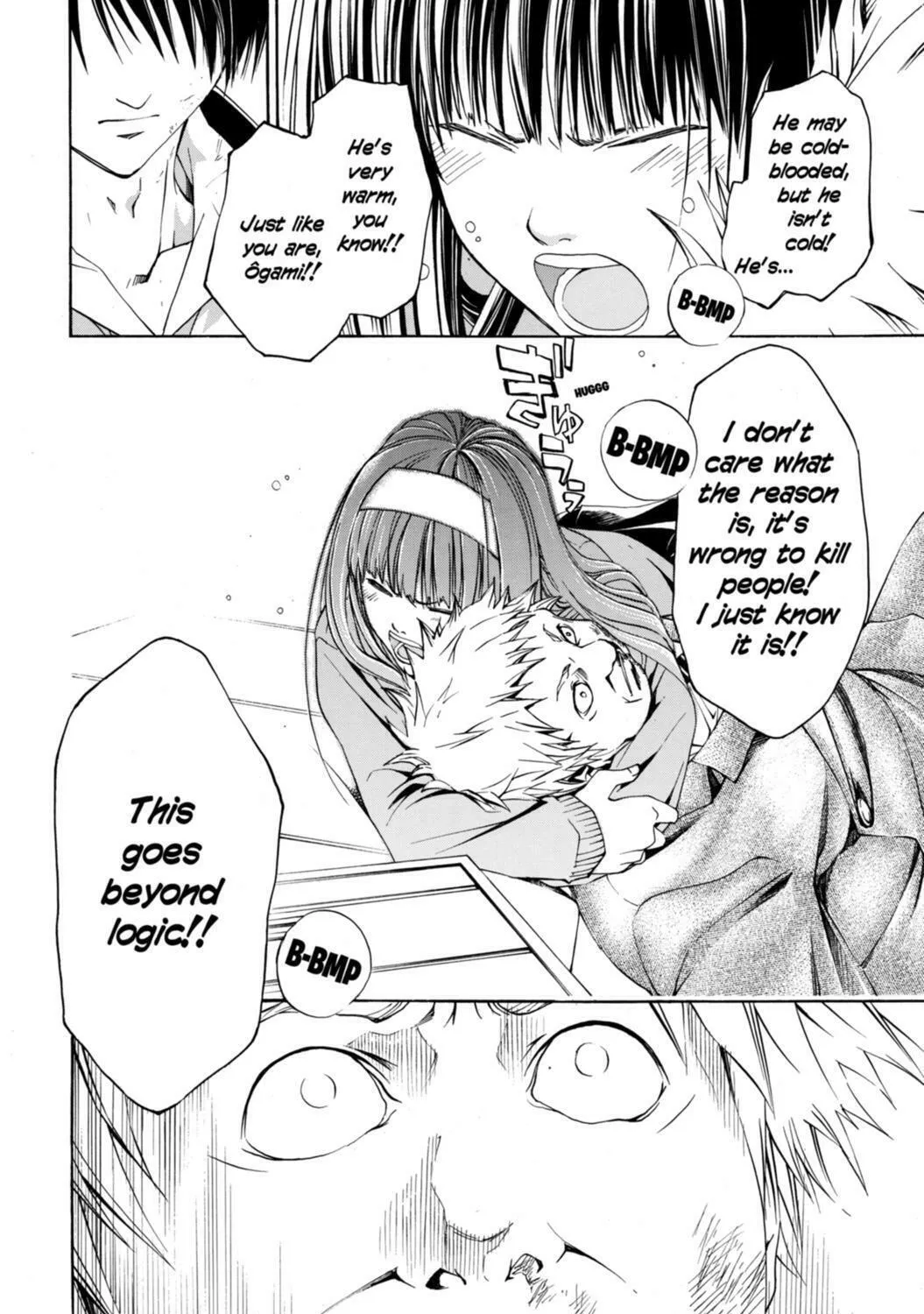 Read CØDE:BREAKER chapter 12 image 18 on Lezhin