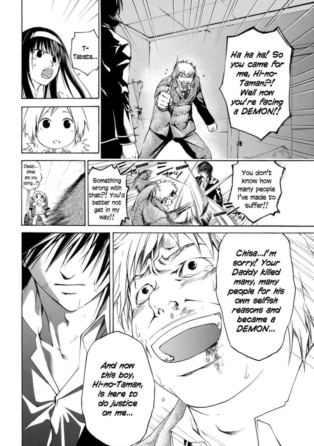 Read CØDE:BREAKER chapter 12 image 22 on Lezhin