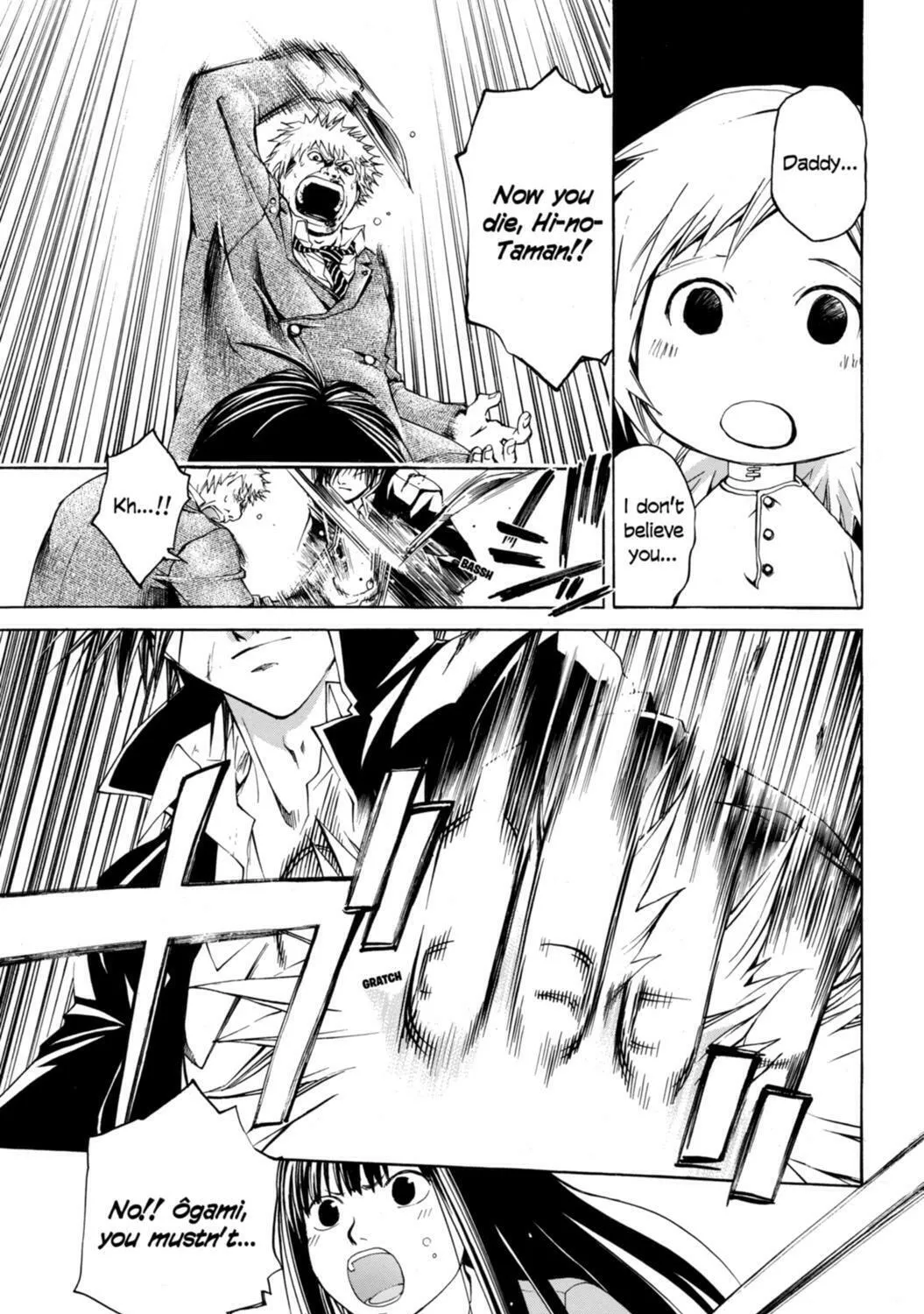 Read CØDE:BREAKER chapter 12 image 24 on Lezhin