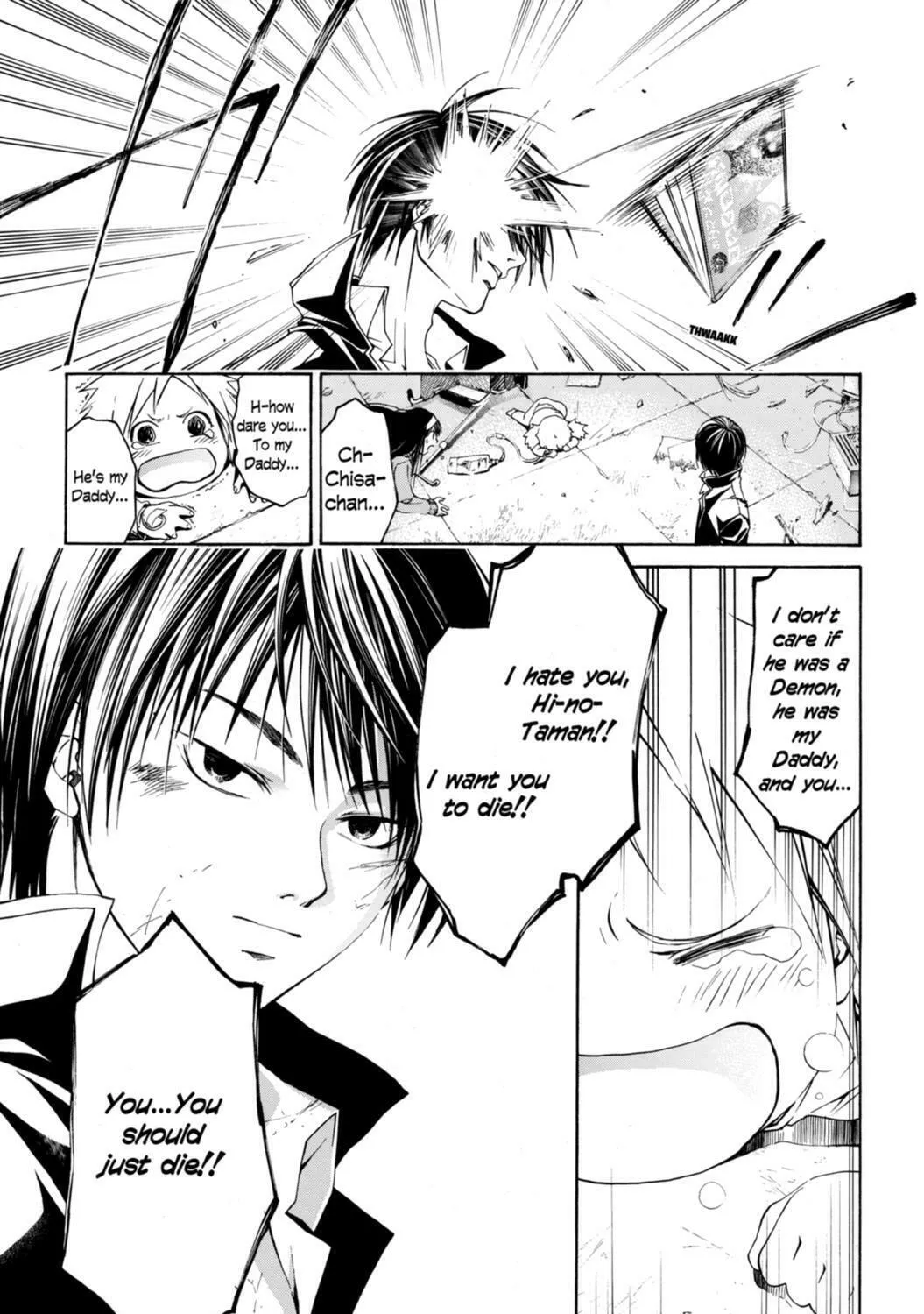 Read CØDE:BREAKER chapter 12 image 30 on Lezhin