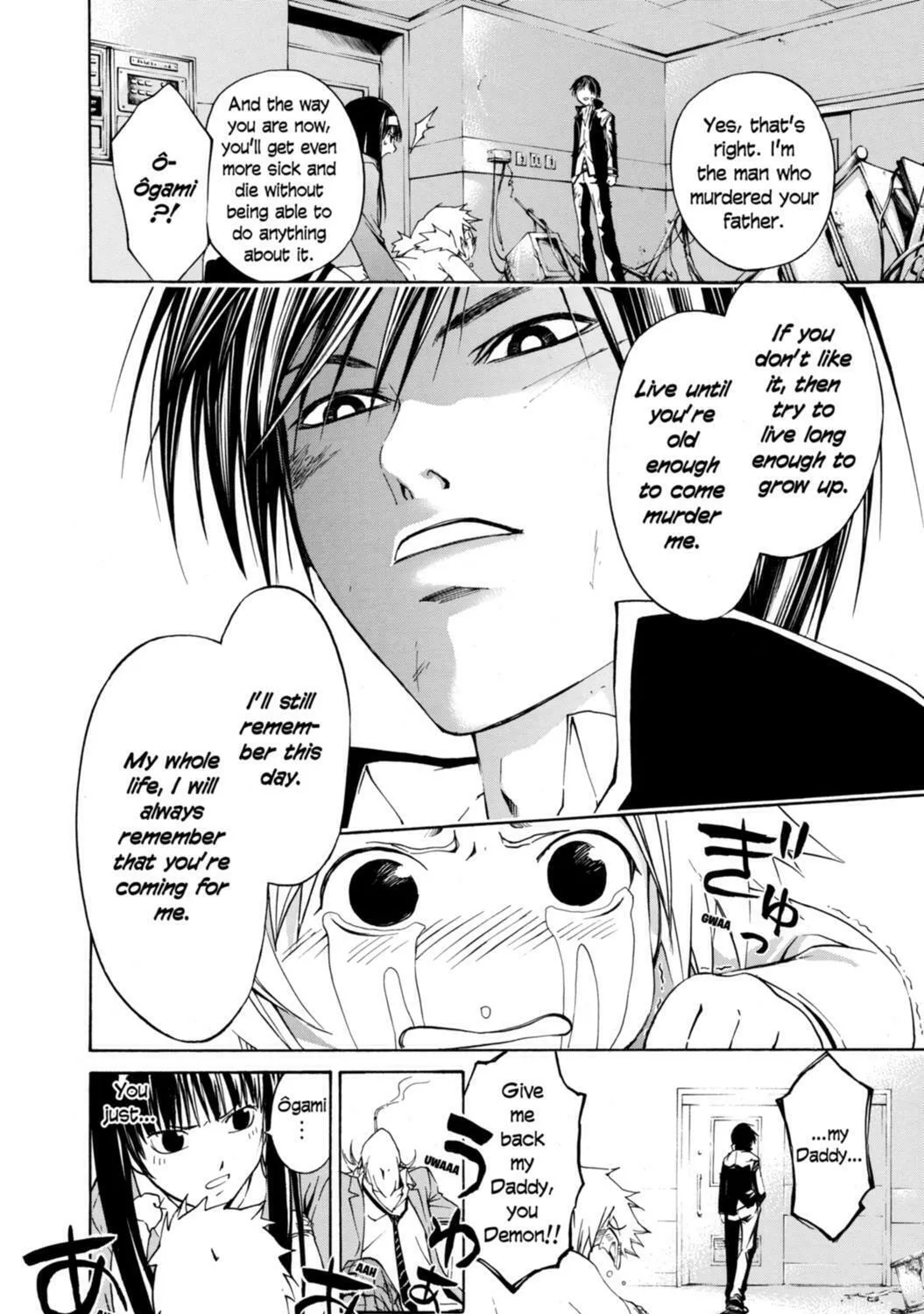 Read CØDE:BREAKER chapter 12 image 32 on Lezhin