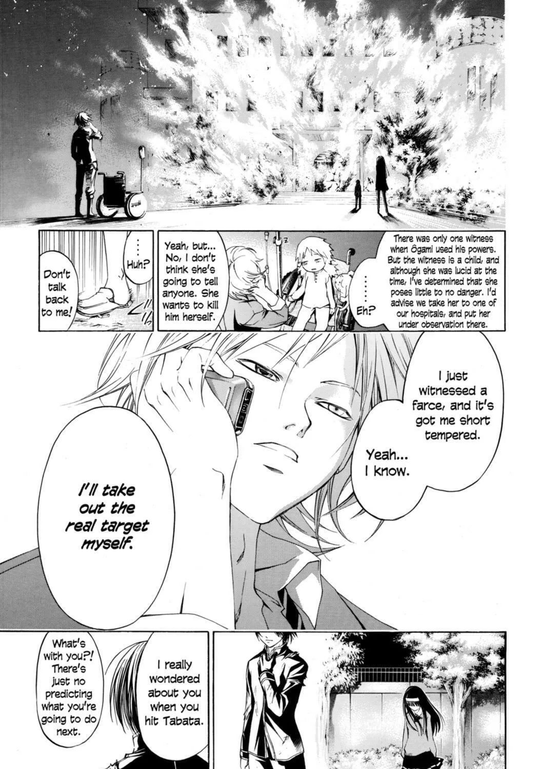 Read CØDE:BREAKER chapter 12 image 34 on Lezhin