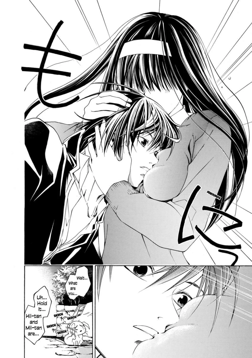 Read CØDE:BREAKER chapter 12 image 36 on Lezhin